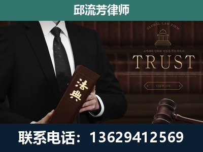 龙陵-专注于刑事辩护