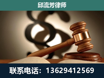 龙陵-专注于刑事诉讼