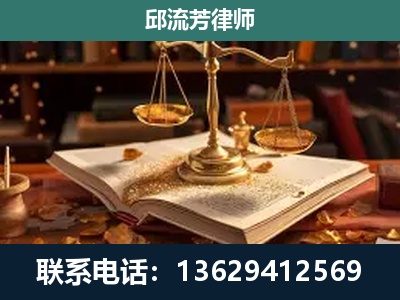 龙陵-刑事案件