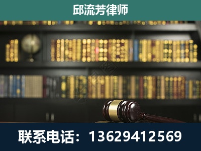 龙陵-刑事律师