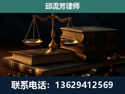 龙陵-刑事案件
